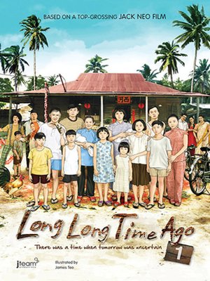 cover image of Long Long Time Ago, Part 1